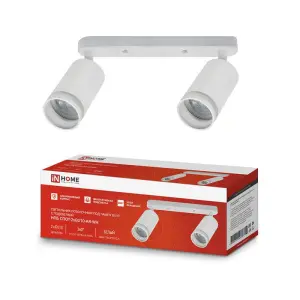 элмакс, электротехника, кабель, светотехника, elmax.pro