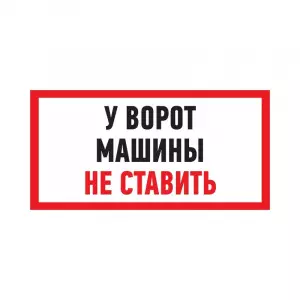 элмакс, электротехника, кабель, светотехника, elmax.pro