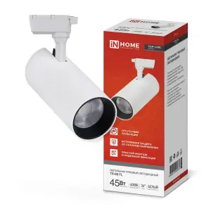 ЭЛМАКС - Светильник трековый светодиодный TR-08-TL 45Вт 4000К 4500Лм IP40 36 градусов белый серии TOP-LINE IN элмакс, электротехника, кабель, светотехника, elmax.pro