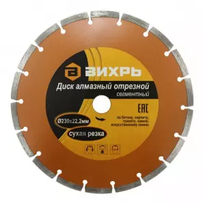 элмакс, электротехника, кабель, светотехника, elmax.pro