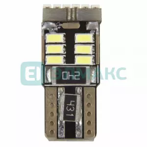 элмакс, электротехника, кабель, светотехника, elmax.pro