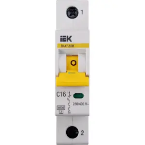 элмакс, электротехника, кабель, светотехника, elmax.pro