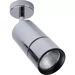 ЭЛМАКС - Светильник светодиодный 12W, 1080 Lm, 35 градусов, хром, AL526 элмакс, электротехника, кабель, светотехника, elmax.pro