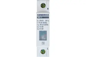 элмакс, электротехника, кабель, светотехника, elmax.pro