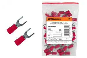 элмакс, электротехника, кабель, светотехника, elmax.pro