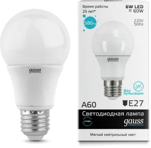 ЭЛМАКС - Лампа Gauss LED Elementary A60 6W E27 4100K 1/40 элмакс, электротехника, кабель, светотехника, elmax.pro
