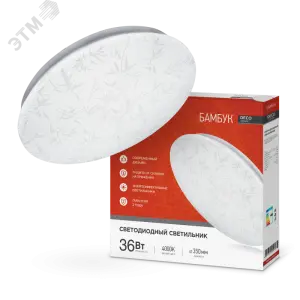 элмакс, электротехника, кабель, светотехника, elmax.pro