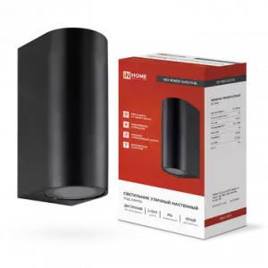 ЭЛМАКС - Светильник уличный двусторонний НБУ RONDO-2хGU10-BL алюминиевый под лампу 2хGU10 черный IP65 IN HOME элмакс, электротехника, кабель, светотехника, elmax.pro