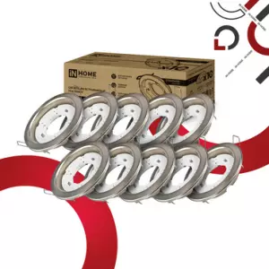 ЭЛМАКС - Светильник встраиваемый GX53R-standard RSC-10PACK под GX53 сатин-хром (10 шт./упак.) IN HOME элмакс, электротехника, кабель, светотехника, elmax.pro