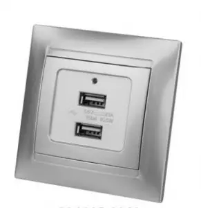 элмакс, электротехника, кабель, светотехника, elmax.pro