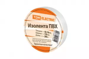 элмакс, электротехника, кабель, светотехника, elmax.pro