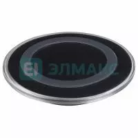 элмакс, электротехника, кабель, светотехника, elmax.pro