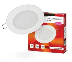 элмакс, электротехника, кабель, светотехника, elmax.pro