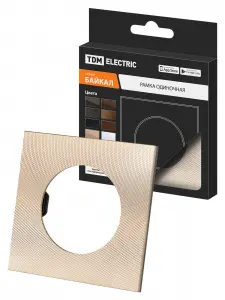 элмакс, электротехника, кабель, светотехника, elmax.pro