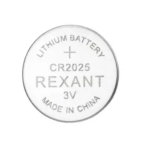 элмакс, электротехника, кабель, светотехника, elmax.pro