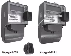 ЭЛМАКС - Меркурий 255 элмакс, электротехника, кабель, светотехника, elmax.pro