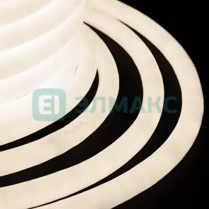 ЭЛМАКС - Гибкий Неон LED 360 (круглый) - ТЕПЛЫЙ БЕЛЫЙ, бухта 50м элмакс, электротехника, кабель, светотехника, elmax.pro