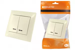 элмакс, электротехника, кабель, светотехника, elmax.pro