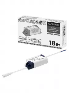 элмакс, электротехника, кабель, светотехника, elmax.pro