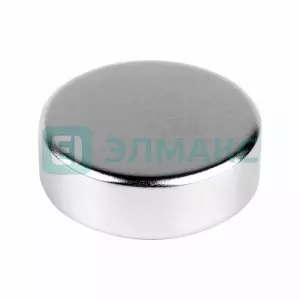 ЭЛМАКС - Неодимовый магнит диск 30х10мм сцепление 21 Кг Rexant элмакс, электротехника, кабель, светотехника, elmax.pro