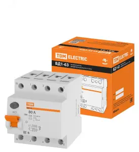 элмакс, электротехника, кабель, светотехника, elmax.pro