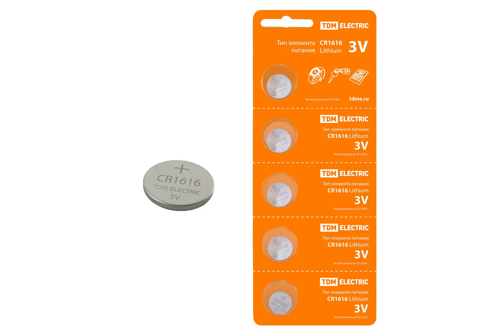 ЭЛМАКС - Элемент питания CR1616 Lithium 3V BP-5 TDM элмакс, электротехника, кабель, светотехника, elmax.pro