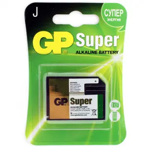 элмакс, электротехника, кабель, светотехника, elmax.pro