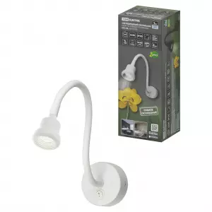 элмакс, электротехника, кабель, светотехника, elmax.pro