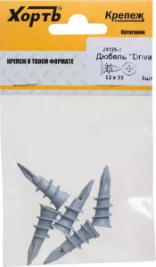ЭЛМАКС - Дюбель "Driva" 12 х 32 ( фасовка 5 шт.) элмакс, электротехника, кабель, светотехника, elmax.pro