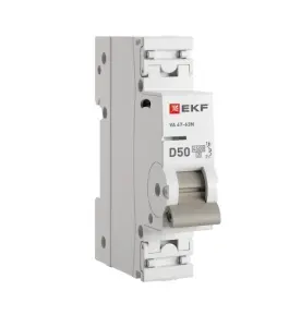 элмакс, электротехника, кабель, светотехника, elmax.pro