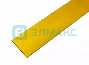 элмакс, электротехника, кабель, светотехника, elmax.pro