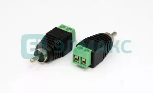 ЭЛМАКС - РАЗЪЁМ штекер RCA с клеммной колодкой (блистер) REXANT элмакс, электротехника, кабель, светотехника, elmax.pro