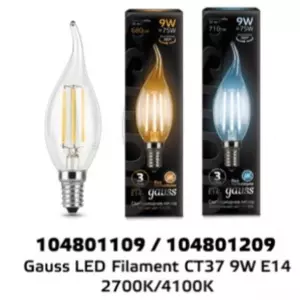 ЭЛМАКС - Лампа Gauss LED Filament Свеча на ветру E14 9W 710lm 4100K 1/10/50 элмакс, электротехника, кабель, светотехника, elmax.pro