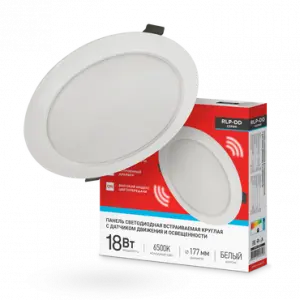 элмакс, электротехника, кабель, светотехника, elmax.pro