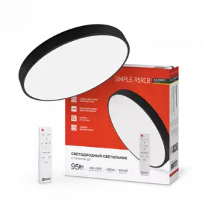 элмакс, электротехника, кабель, светотехника, elmax.pro