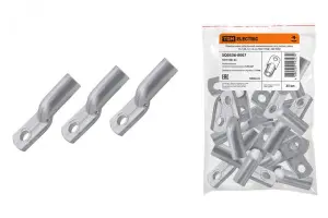 элмакс, электротехника, кабель, светотехника, elmax.pro