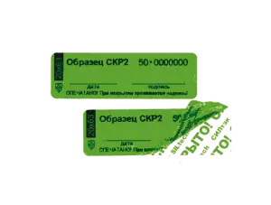 элмакс, электротехника, кабель, светотехника, elmax.pro