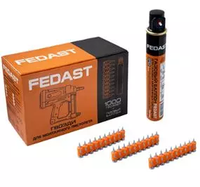 ЭЛМАКС - Гвозди 3.0*16 мм для монтажного пистолета с кованым наконечником Bullet point в комплекте с газовым элмакс, электротехника, кабель, светотехника, elmax.pro