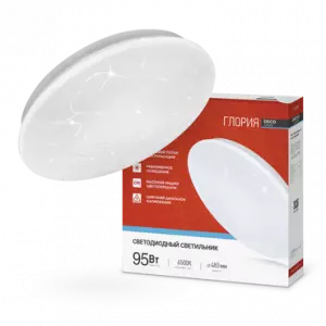 элмакс, электротехника, кабель, светотехника, elmax.pro