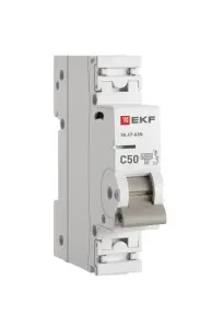 элмакс, электротехника, кабель, светотехника, elmax.pro