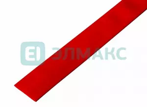 ЭЛМАКС - 30. 0 / 15. 0 мм 1м термоусадка красная REXANT элмакс, электротехника, кабель, светотехника, elmax.pro