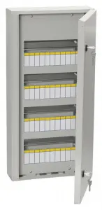 Корпус металлический ЩРн-48з-0 У2 IP54