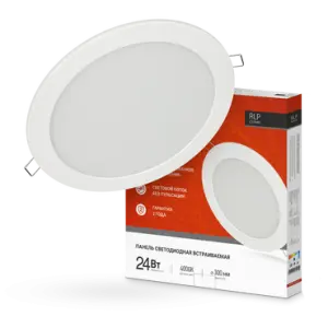 элмакс, электротехника, кабель, светотехника, elmax.pro