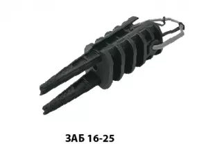 ЭЛМАКС - Зажим анкерный ЗАБ 16-25 (DN123) TDM элмакс, электротехника, кабель, светотехника, elmax.pro