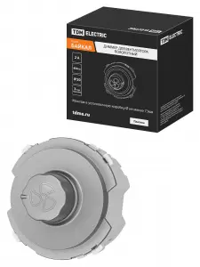 элмакс, электротехника, кабель, светотехника, elmax.pro