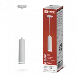 элмакс, электротехника, кабель, светотехника, elmax.pro