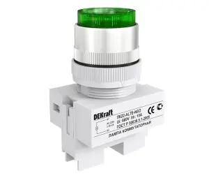 элмакс, электротехника, кабель, светотехника, elmax.pro