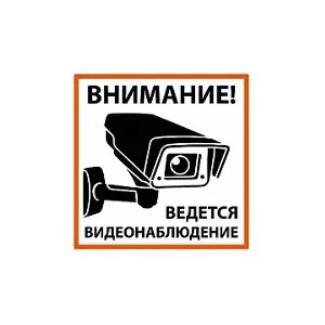 элмакс, электротехника, кабель, светотехника, elmax.pro