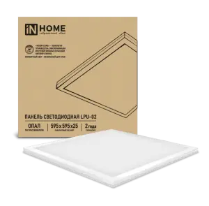 элмакс, электротехника, кабель, светотехника, elmax.pro