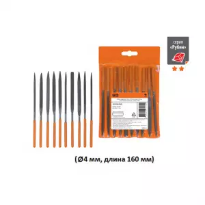 Набор надфилей 10 шт, Ø4 мм, длина 160 мм, пластиковая рукоятка, "Рубин" TDM